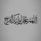 Al_Hafez313