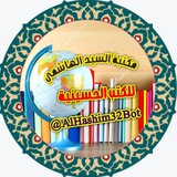 مكتبة السيد الهاشمي