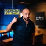 بوت إرسال الاجوبة