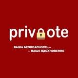 priv🔒note