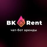 BKRentWorld_bot