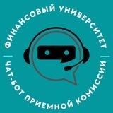 Служба поддержки Финунивер