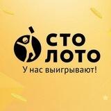 Столото | Русское лото