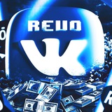 Revo - бот покупки аккаунтов VK