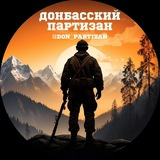 Сотрудничество