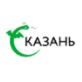 Бюро путешествий Казань