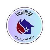 TALABALAR PARLAMENTIGA MUROJAAT
