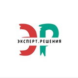 ЭКСПЕРТНЫЙ чат-бот