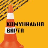 ВартаНовини