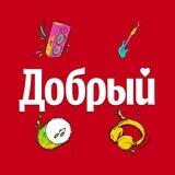 Добрый бот