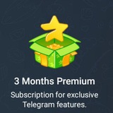 Premium konkurs