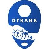 ОтКлик - школа воспитания собак.