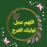 تواصل مع ايليا /خدࢪ
