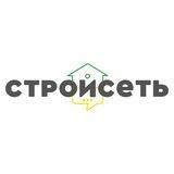 Строители и Заказы. Стройсеть