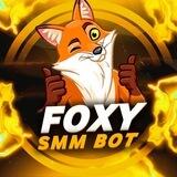 🦊Foxy SMM Bot🚀