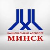 Minsk Airport Bot