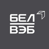 Банк БелВЭБ - чат