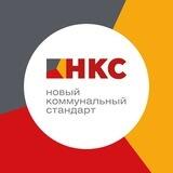 Бот УК «НКС»