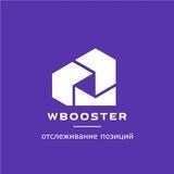 Отслеживание позиций карточек товара