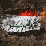 واحد مدينة - ONE - CITY