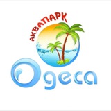 aquapark_odessa