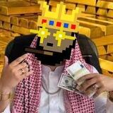Salam Alaikum Bot