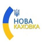 НК зв'язок