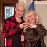 Школьная лотерея