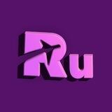 Вместе в путь!