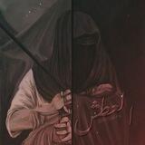 - العَطَش .