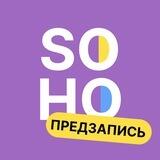 Ленивое предобучение к потоку SM-15 спроса много не бывает