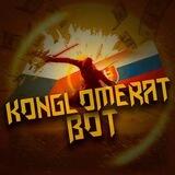 KONGLOMERAT