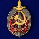 Штаб Партизанского Движения Z🇷🇺