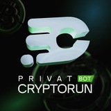@CRYPTORUN PRIVAT Bot