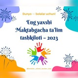 Yilning eng yaxshi MTT-2023
