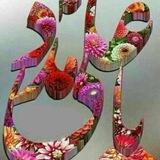 بوت تواااصل