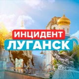 Предложка