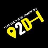 Where2Drink