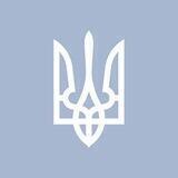 Безпека: довідник