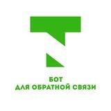 Tengri Feedback