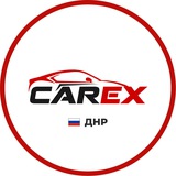 CarEx Korea ДНР — Подбор авто из Кореи