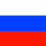 Три Дня Дождя | Поддержка