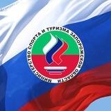 Чат-бот Министерства спорта и туризма Запорожской области