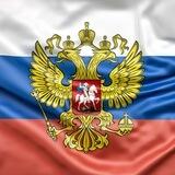 Офигенный Херсон | Обратная связь