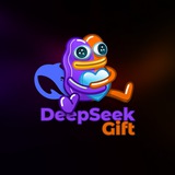 DeepSeek Gift Bot