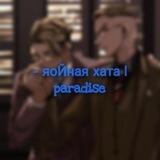 Заказы на асмр.
