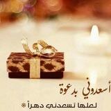 القرأن الكريم🌿