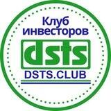 GREEH Инвест Бот