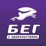 BegSUdovolstviemRF