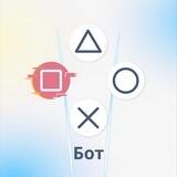 PlayStation Store | PS Store Bot